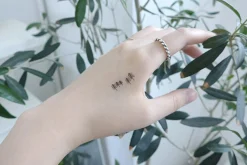 Somewhere Tattoo Sticker