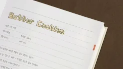 Souvenir B6 Hardcover Lined Notebook