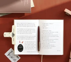 Souvenir B6 Hardcover Lined Notebook