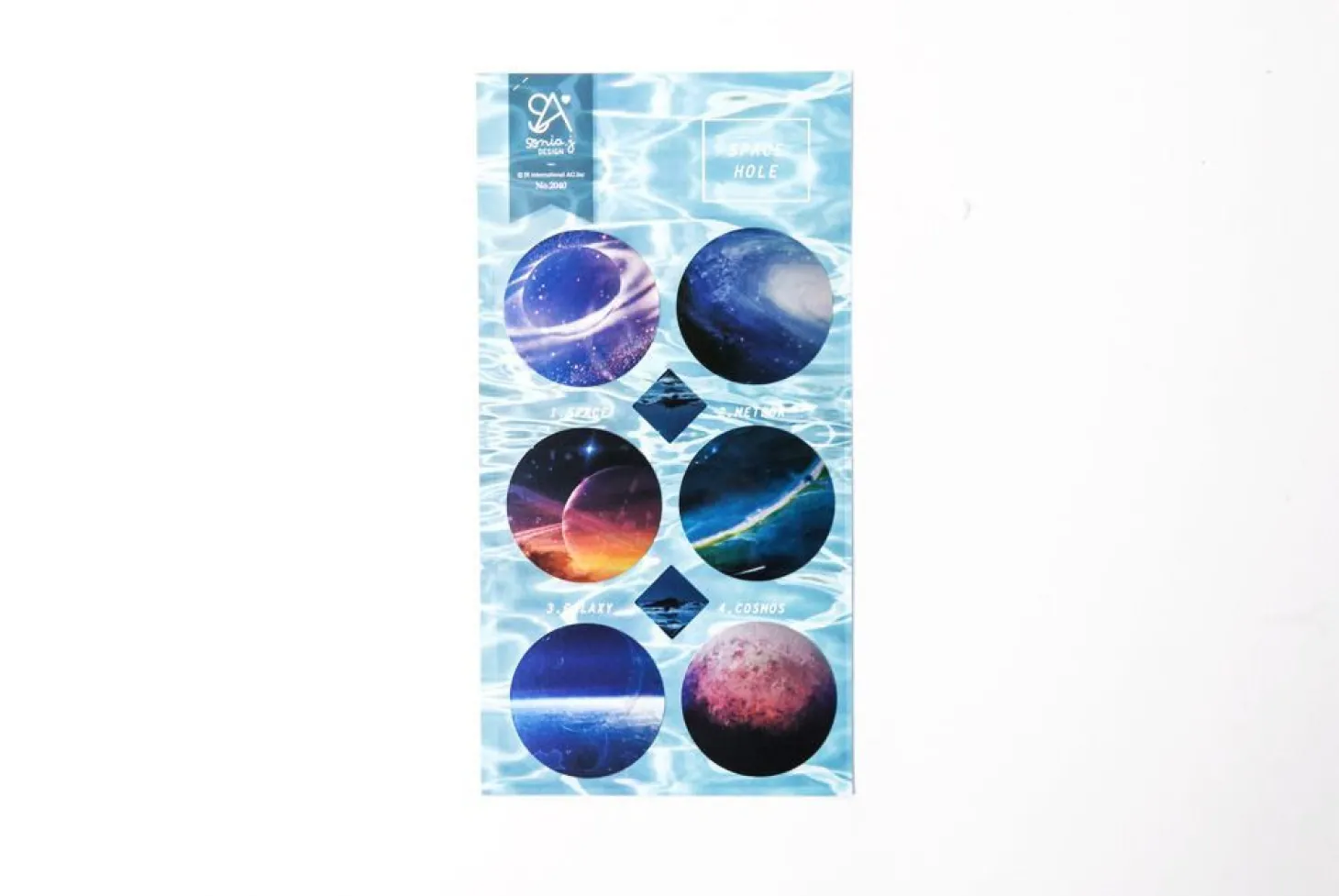 Space Deco Sticker