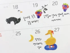 Spring Day Deco Sticker