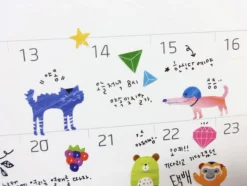 Spring Day Deco Sticker