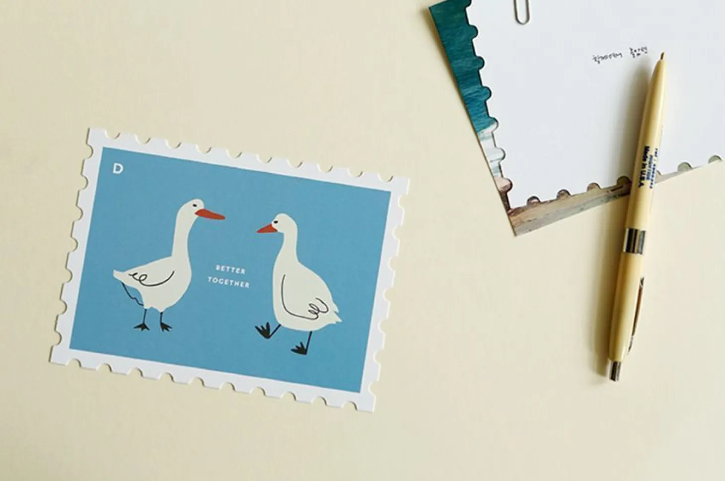 Stamp Message Card