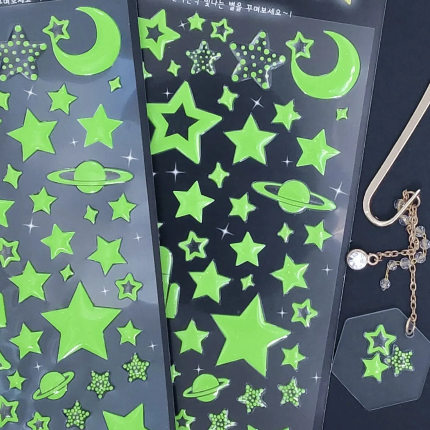 Star & Spacecraft Glow in the Dark Sticker