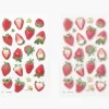 Strawberry Pressed Fruit Sticker
