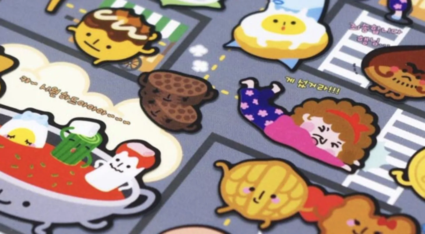 Street Food Fighter Emoji Sticker