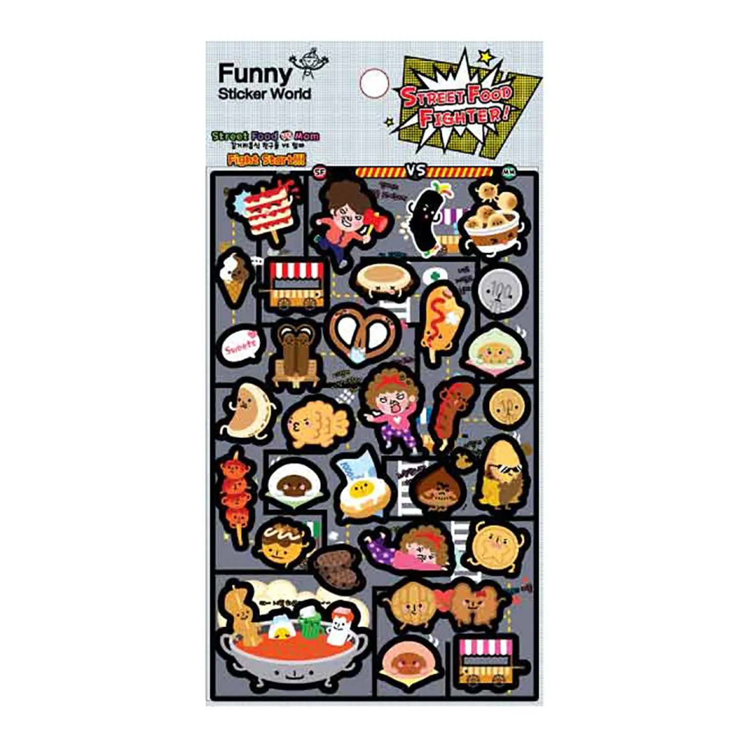 Street Food Fighter Emoji Sticker