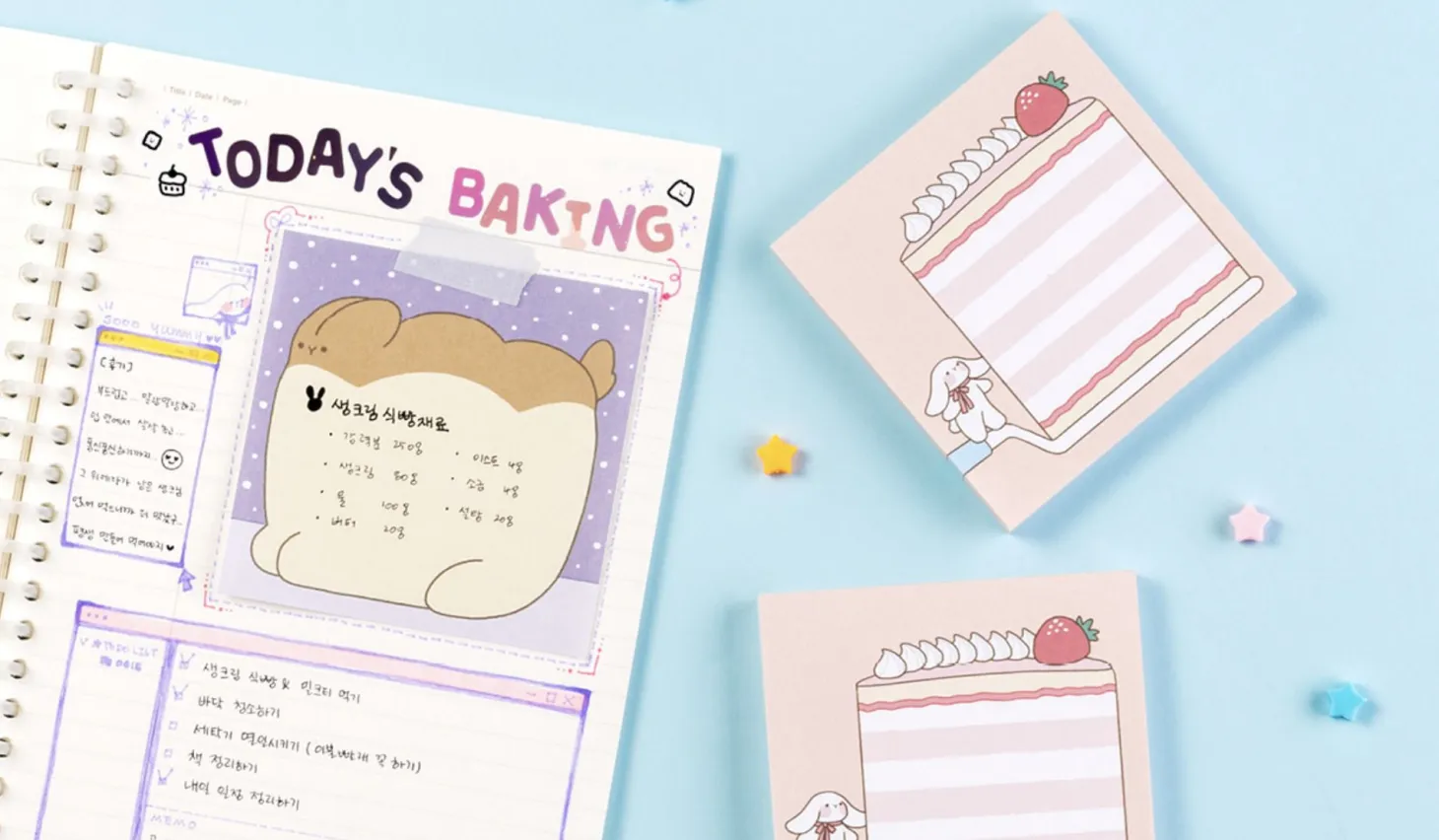 Sugar Town Dessert Memo Pad