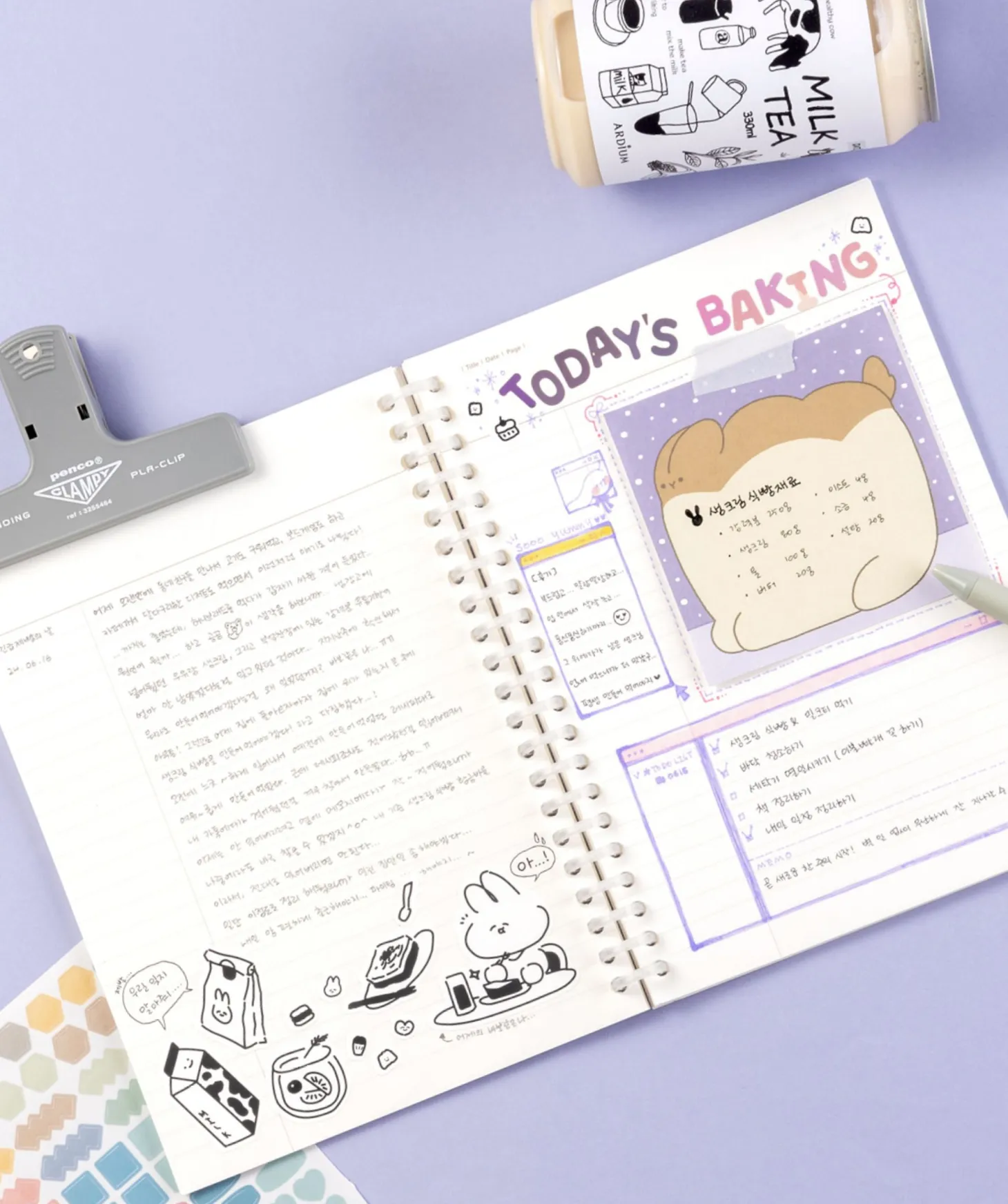 Sugar Town Dessert Memo Pad