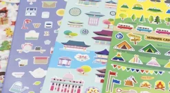 Summer Camping Deco Sticker