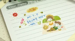 Sunny Day Deco Sticker