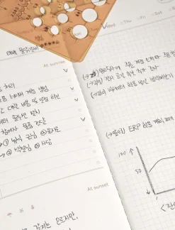 Sunrise Daily Log Notebook