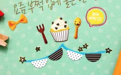 Sweet Deco Sticker