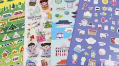 Sweet Home Deco Sticker
