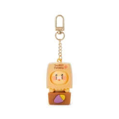 Sweet Potato Choonsik Switchable Emoji Key Ring