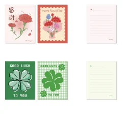Thank You Message Card