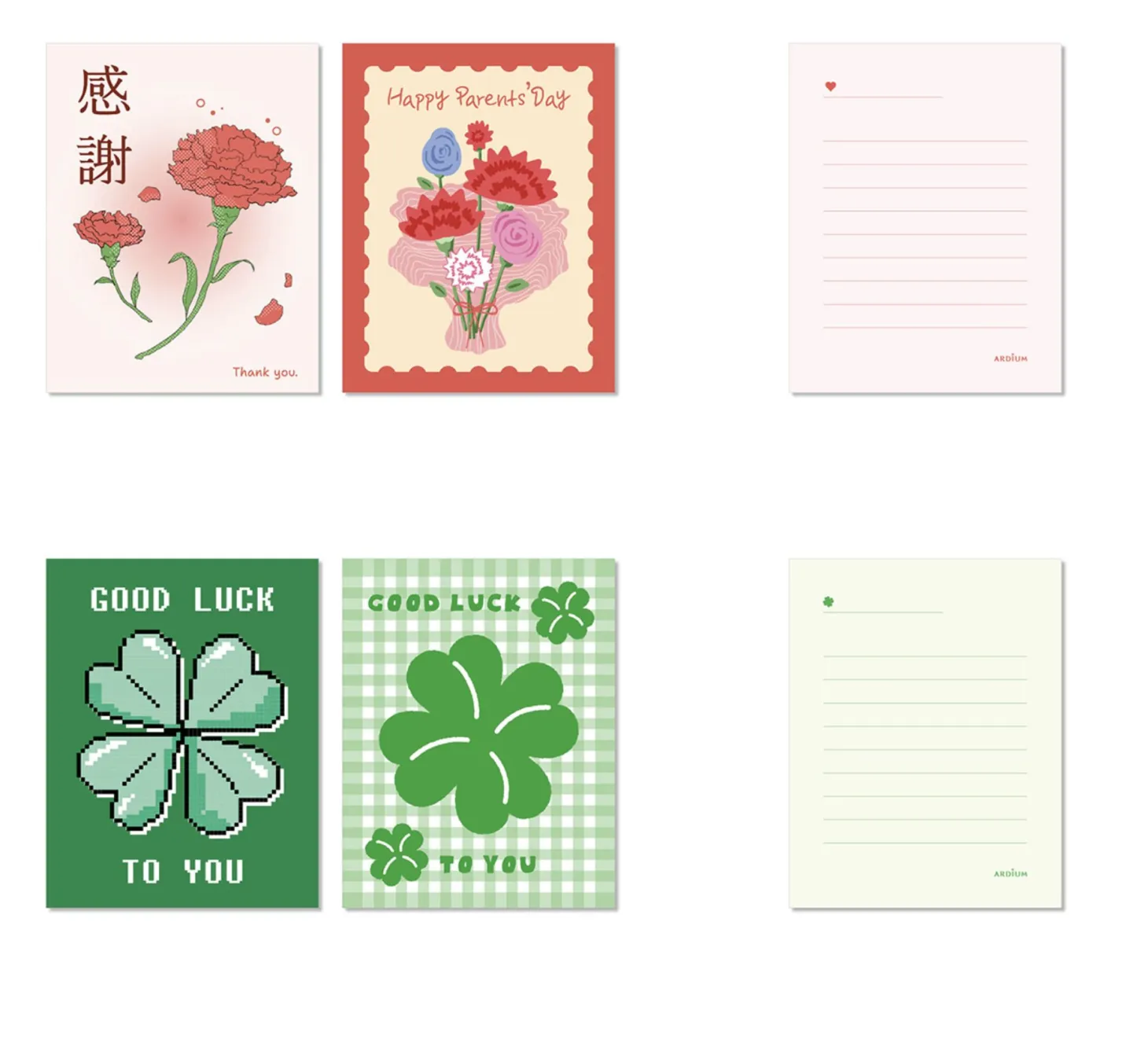 Thank You Message Card