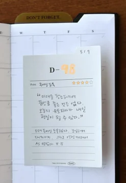Themed Index Sticky Note