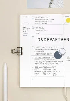 The Scenery Weekly Planner