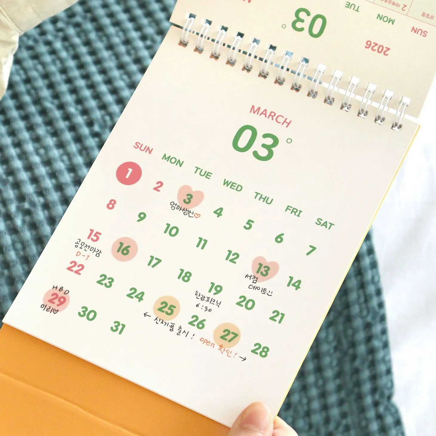2026 The Temp of the Day Desk Calendar