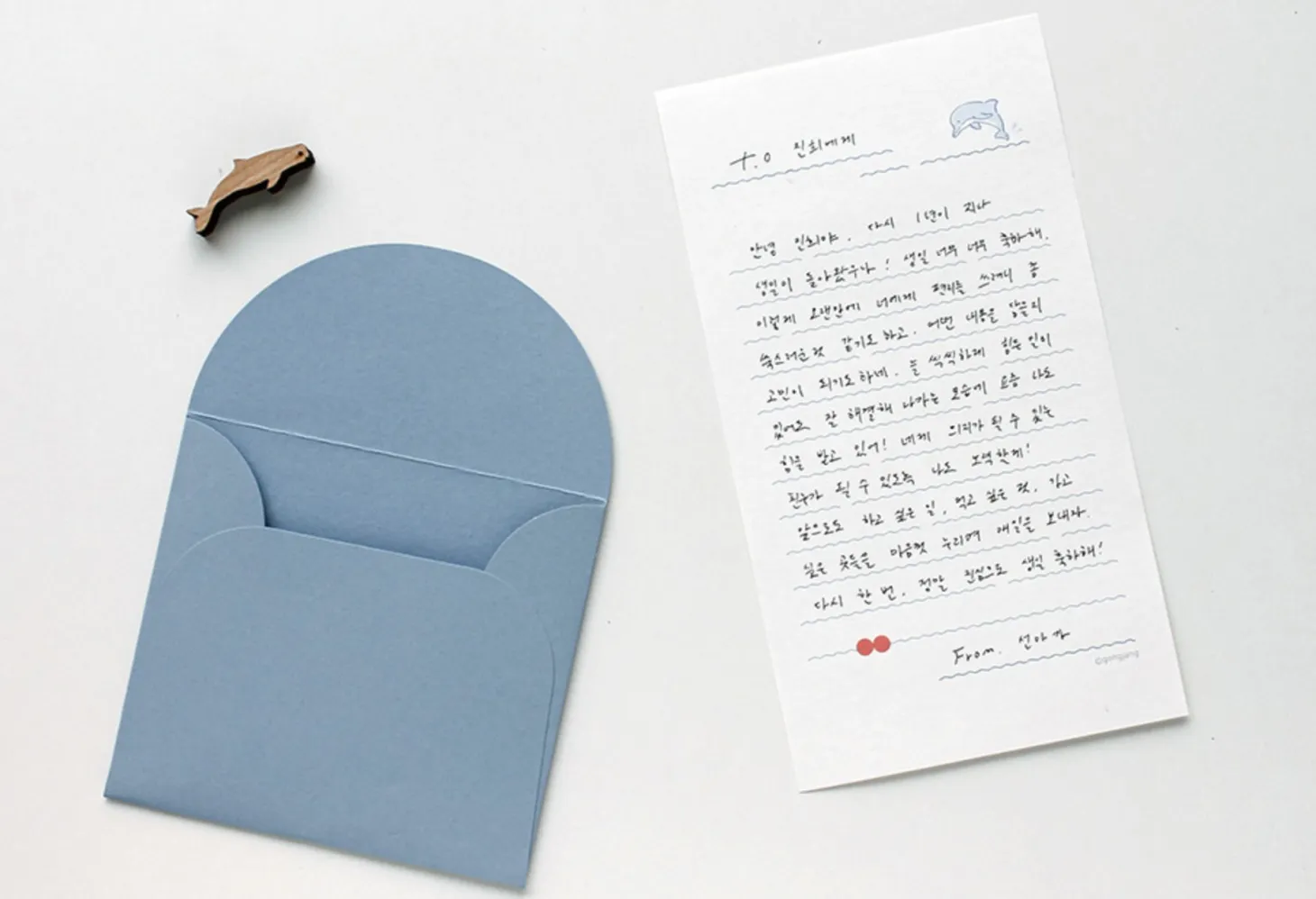 The Wave Animal Letter Set