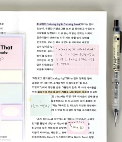 This & That Sticky Note Set