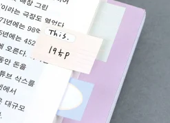 This & That Sticky Note Set