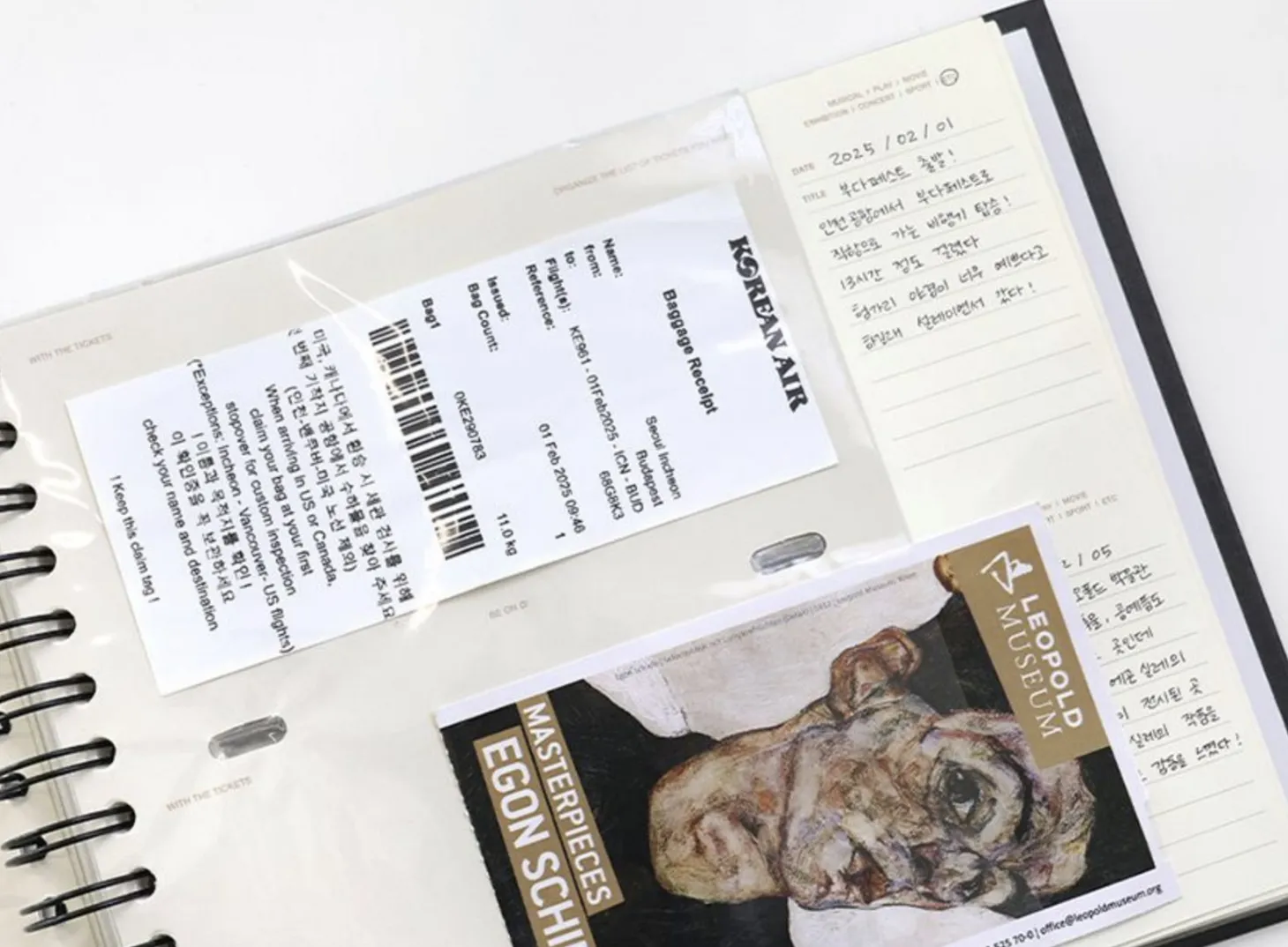 Ticket Book v2