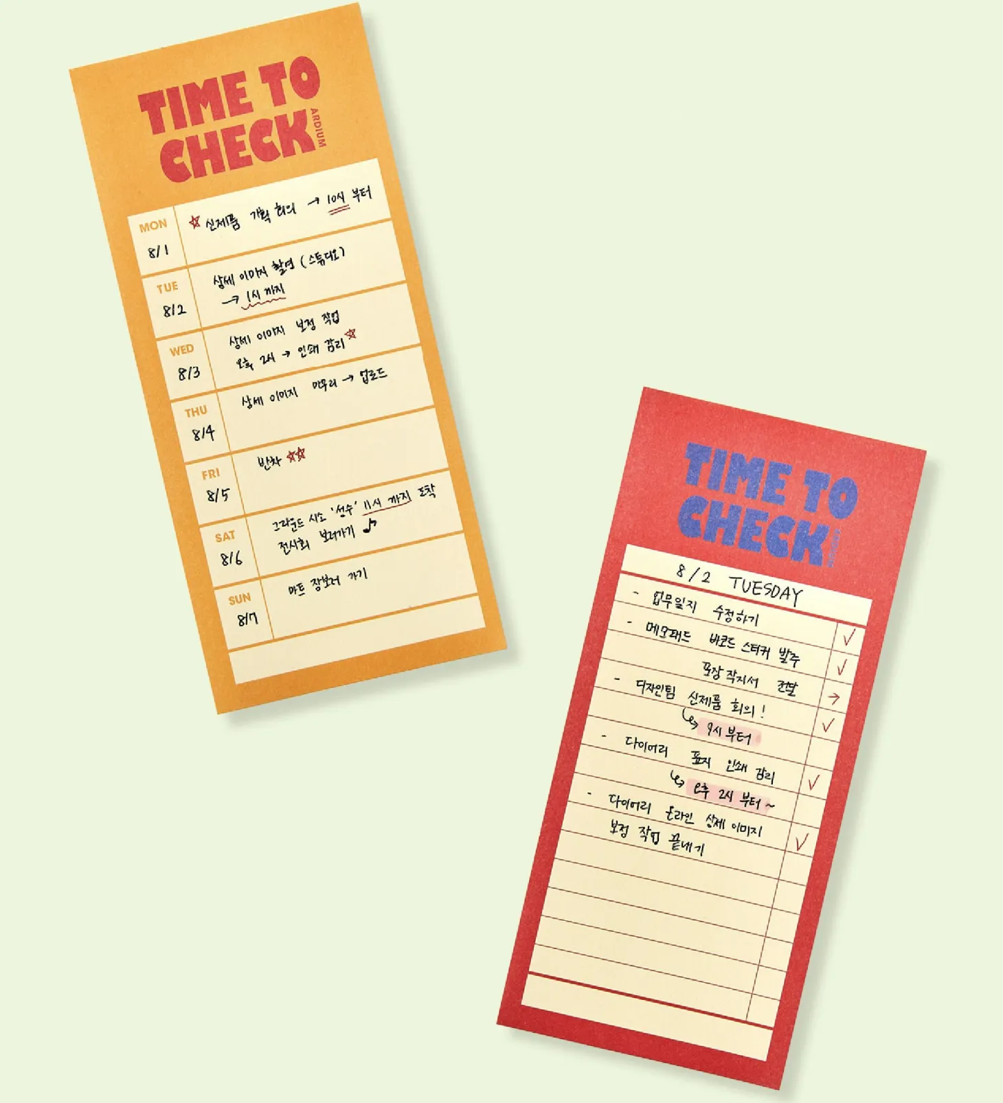 Time to Check Notepad