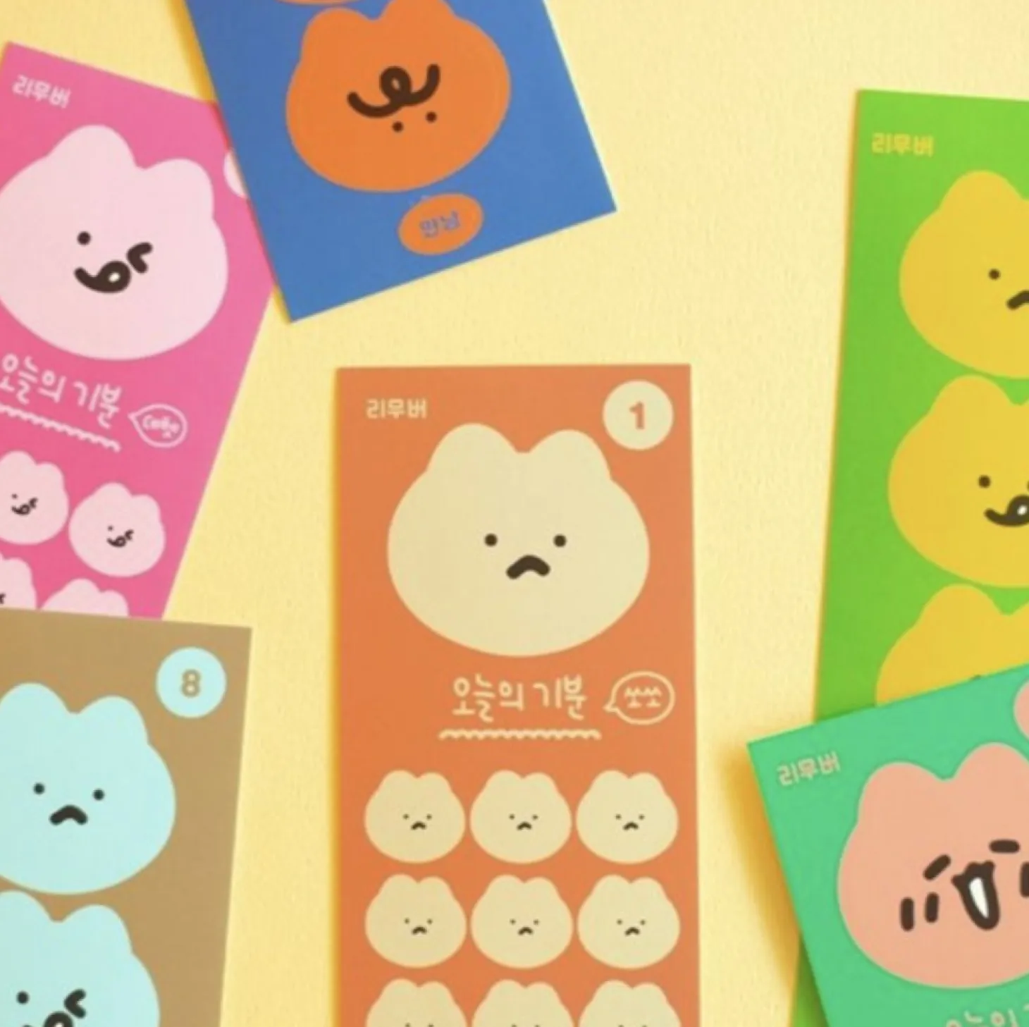 Today's Mood Removable Sticker