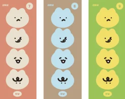Today's Mood Removable Sticker