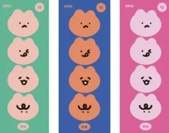 Today's Mood Removable Sticker