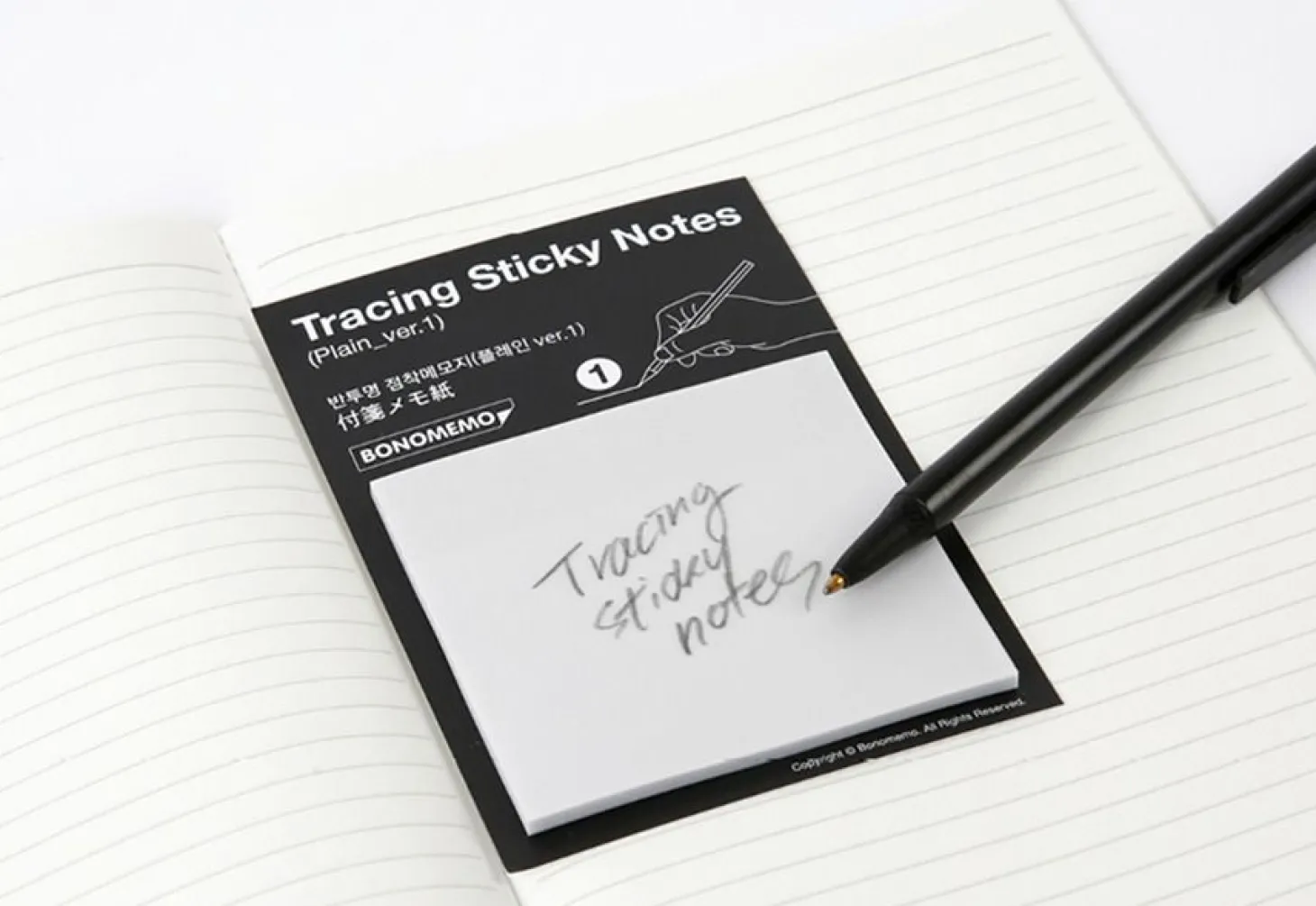 Tracing Sticky Note