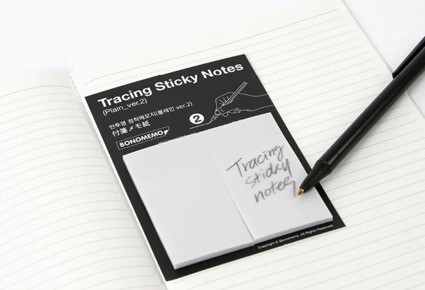 Tracing Sticky Note