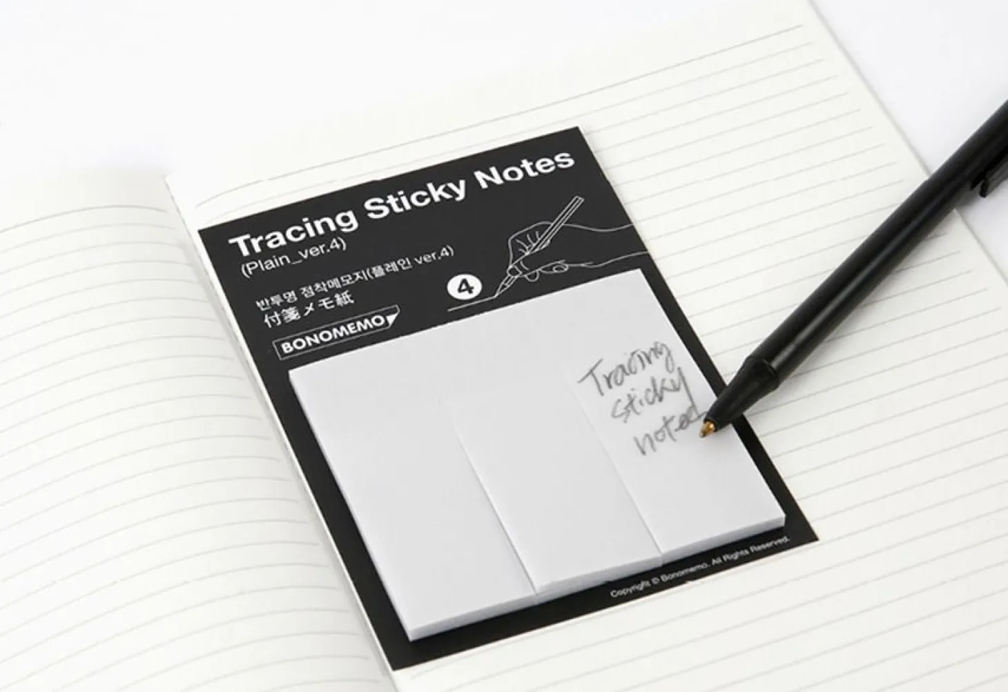 Tracing Sticky Note