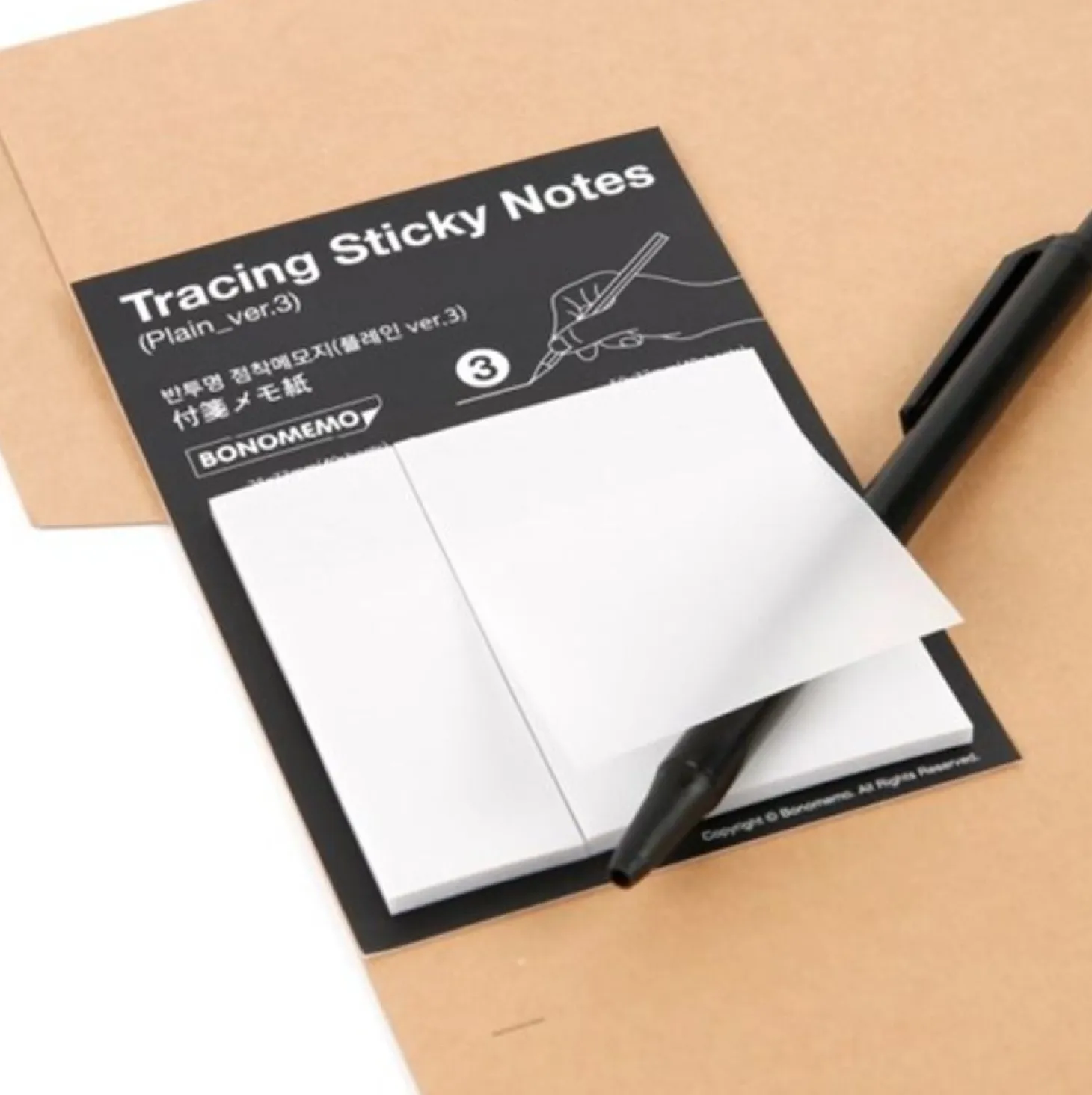 Tracing Sticky Note