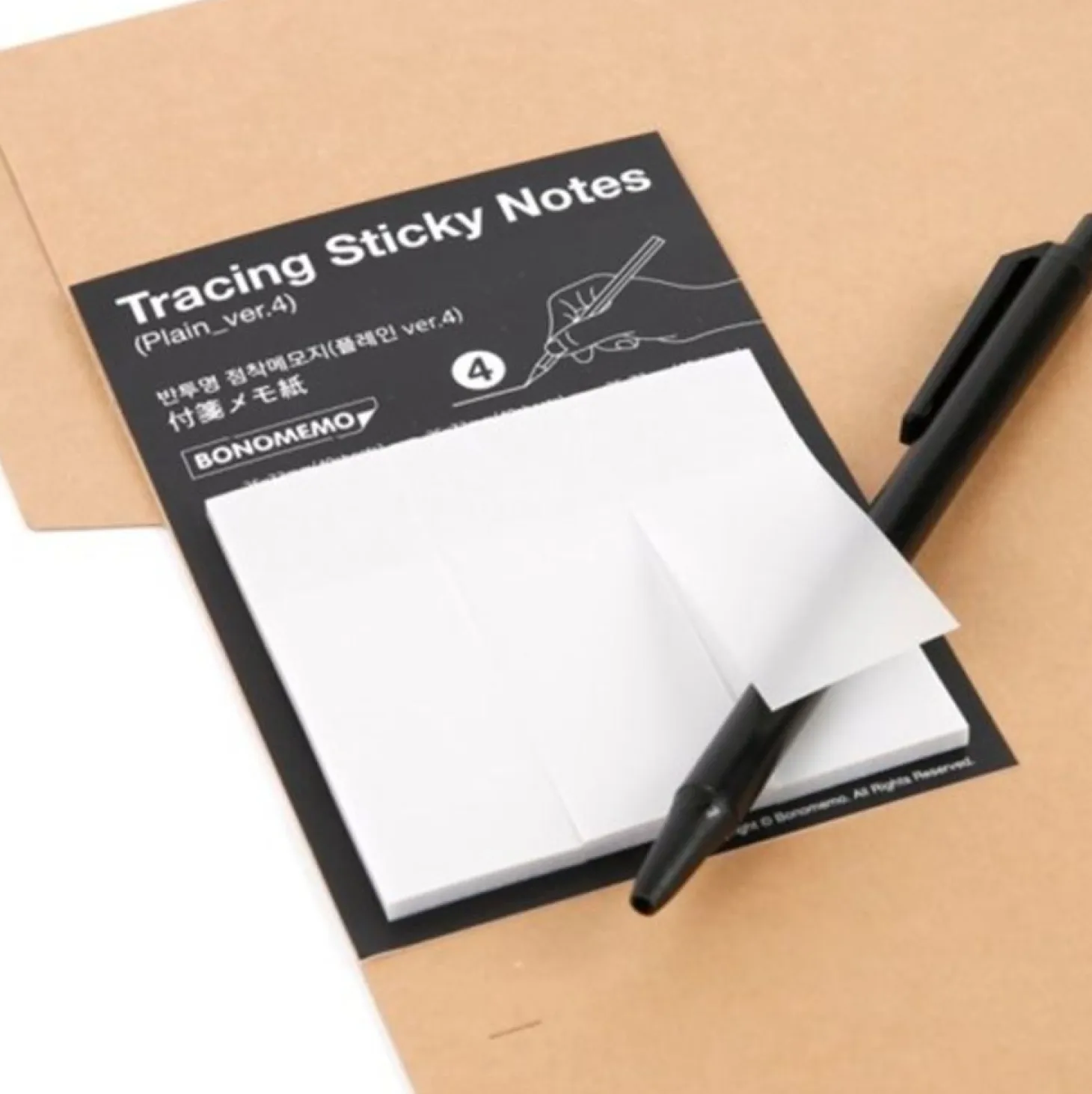 Tracing Sticky Note
