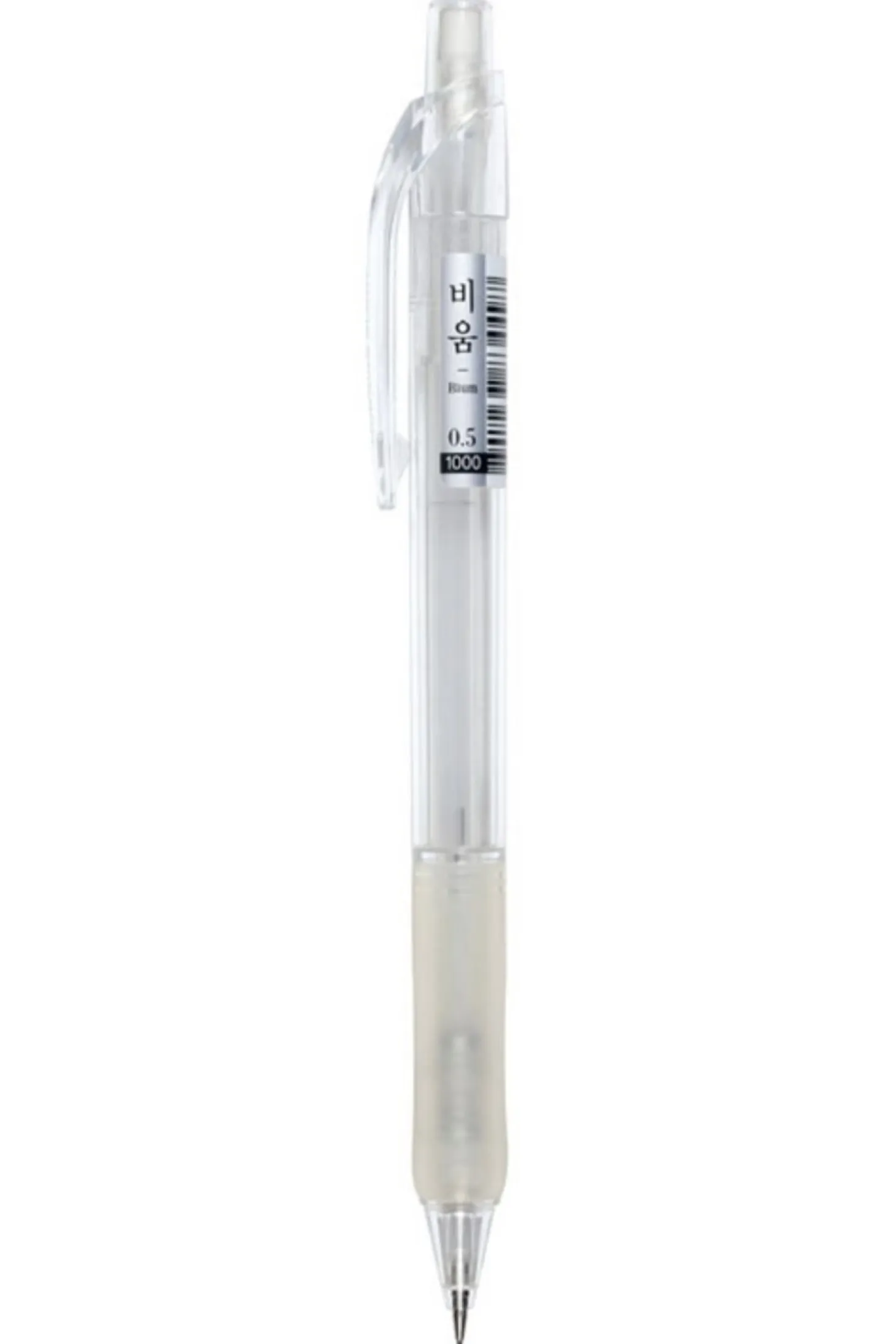 Transparent Bium 0.5mm Mechanical Pencil
