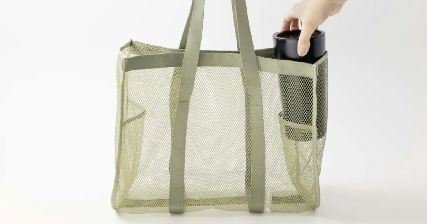 Travelus Mesh Shoulder Bag v2