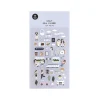 Trip Vlog Deco Sticker