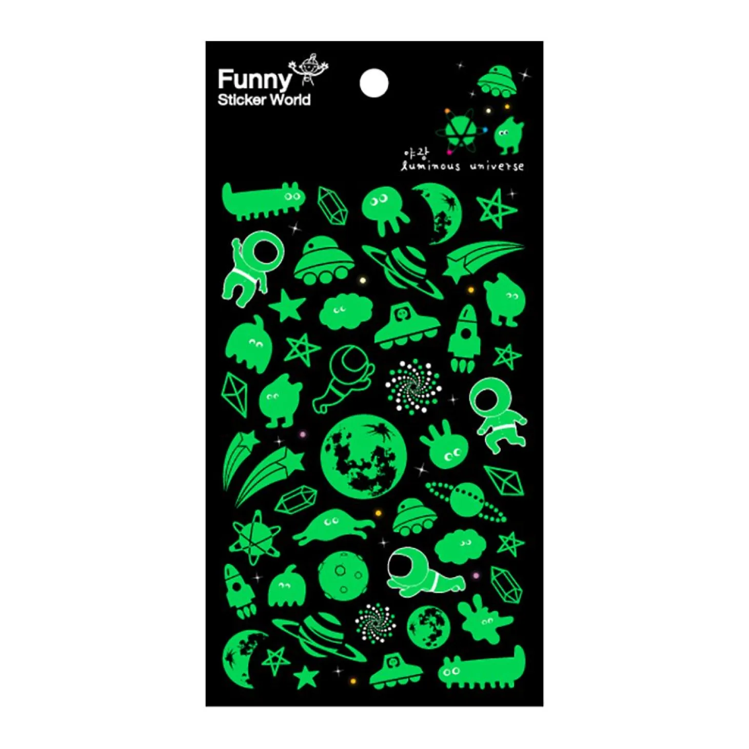 Universe Glow in Dark Sticker