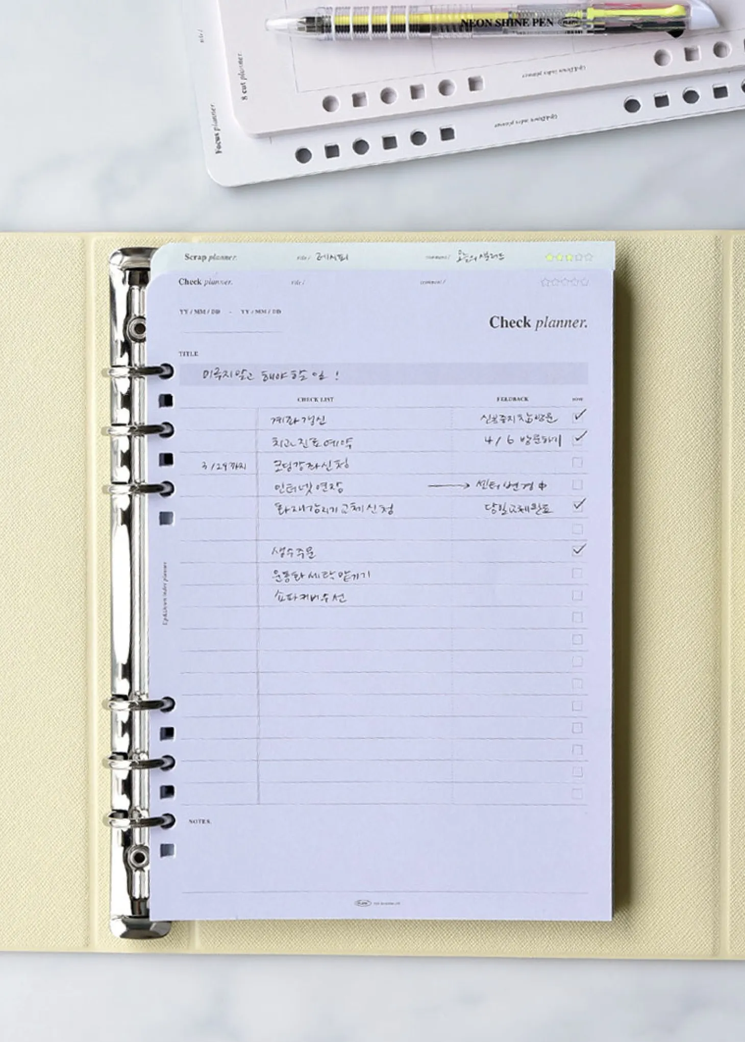 Up&Down Index 6 Ring A5 Planner Refill