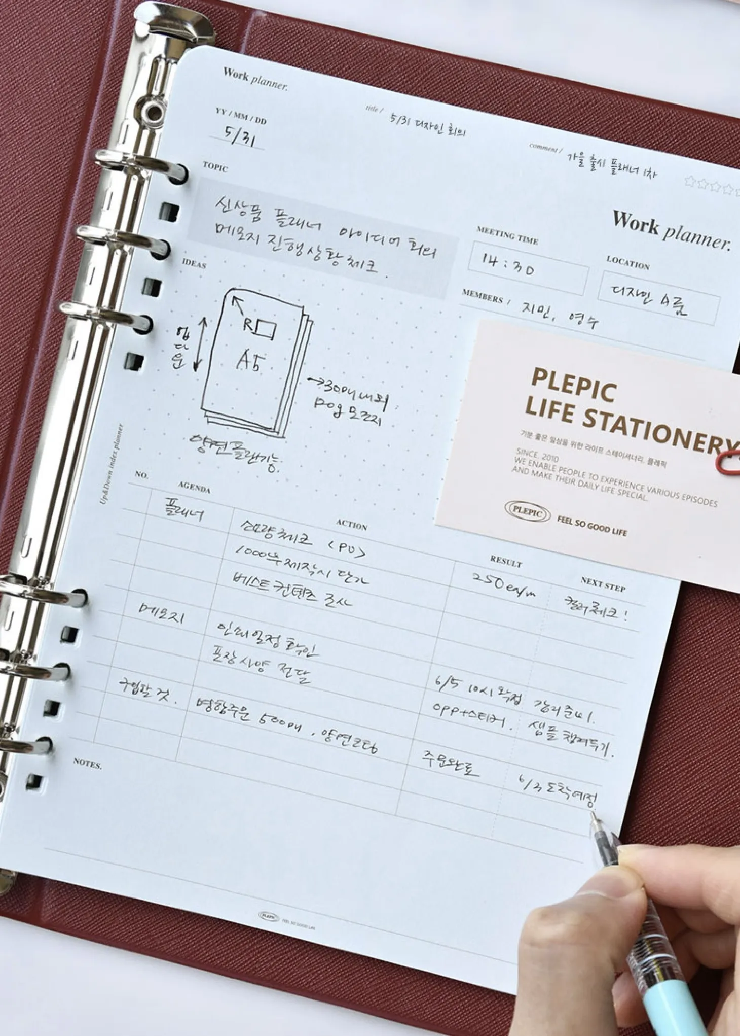 Up&Down Index 6 Ring A5 Planner Refill