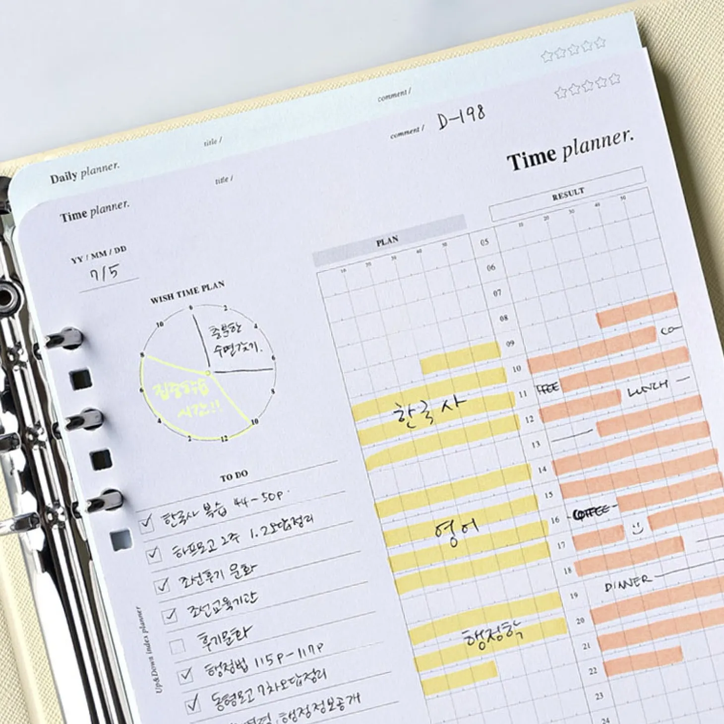 Up&Down Index 6 Ring A5 Planner Refill
