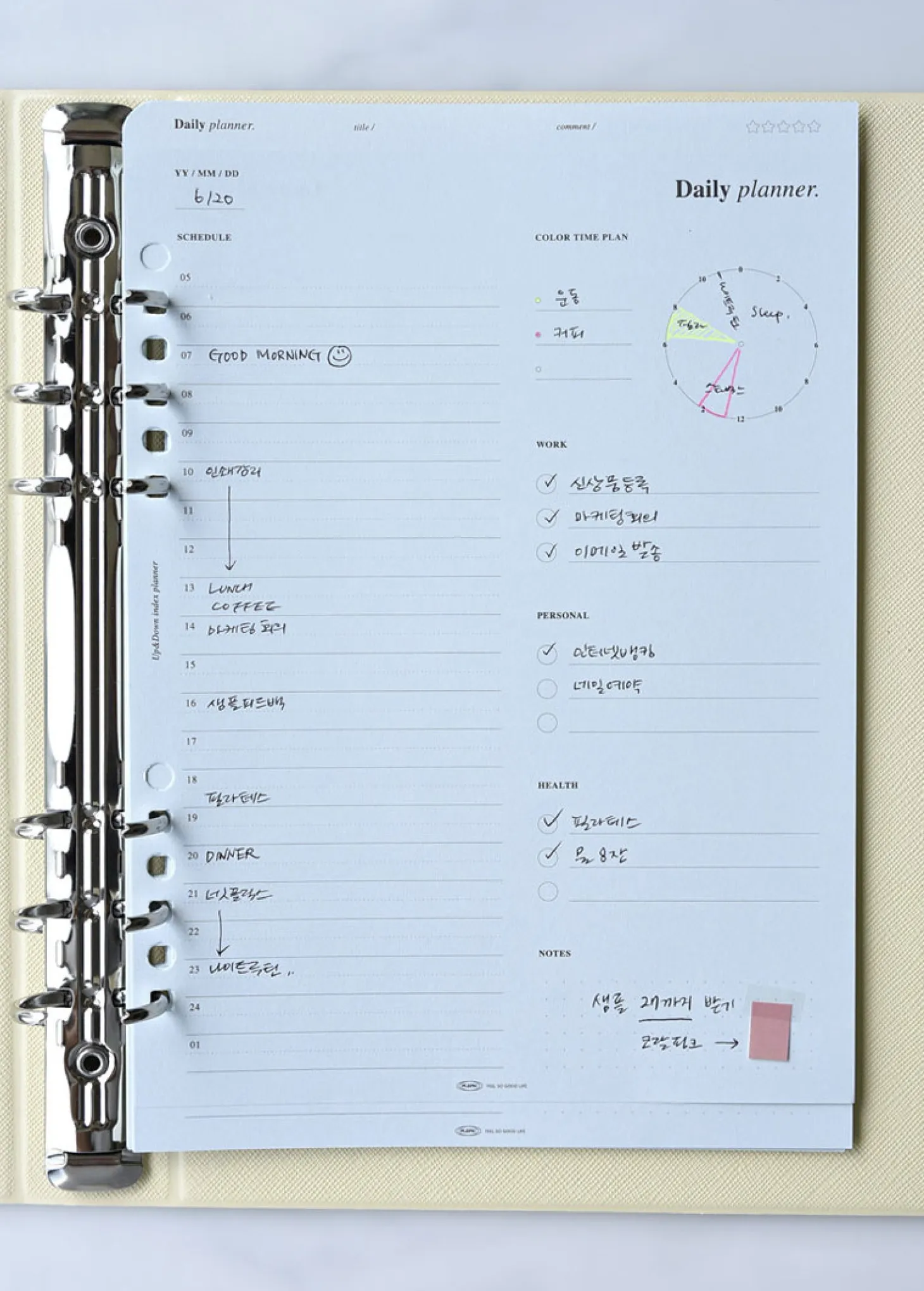 Up&Down Index 6 Ring A5 Planner Refill