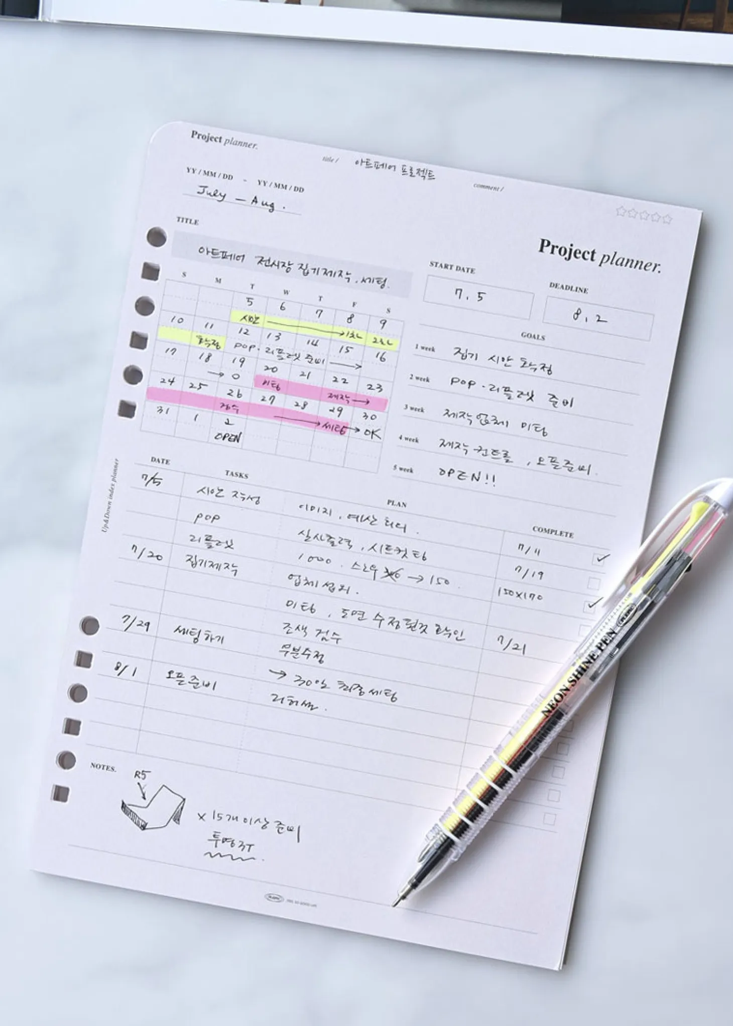 Up&Down Index 6 Ring A5 Planner Refill