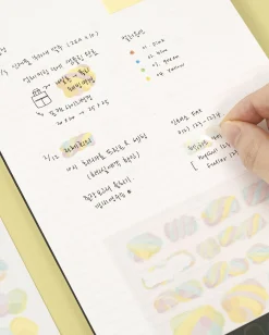 Useful Highlight Sticker v2