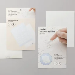 Useful Recover Sticker