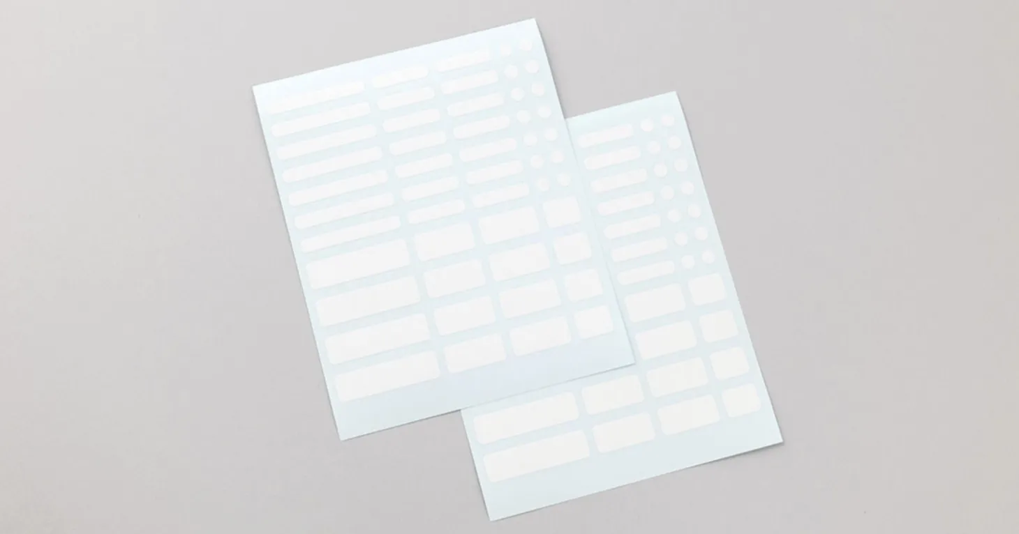Useful Recover Sticker