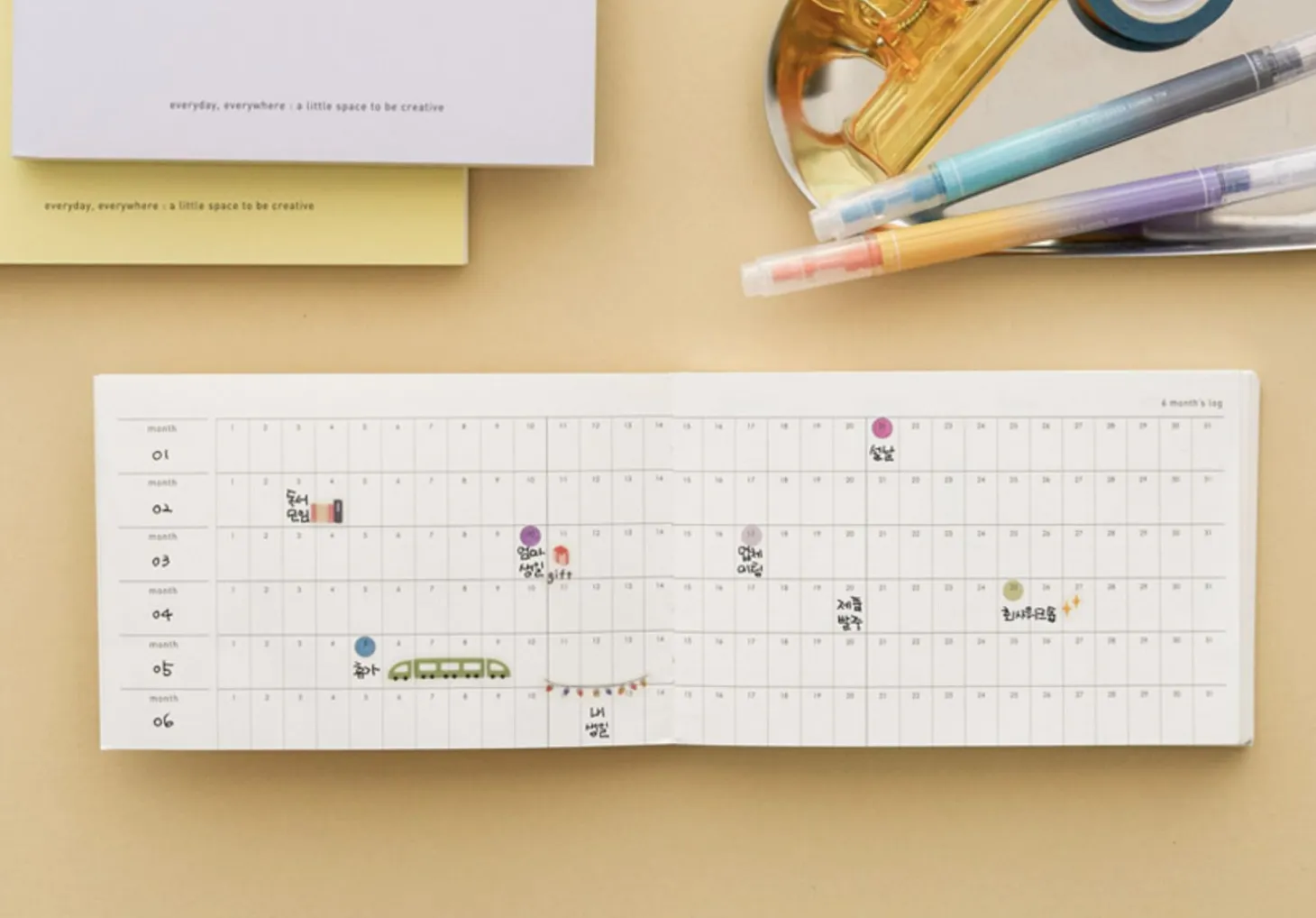 Vegan Leather Simple Semi Year Weekly Planner